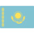 Kazakhstan Proxy