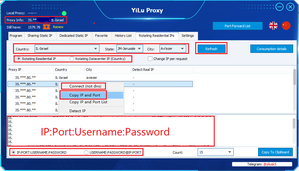 connect yilu residential proxy