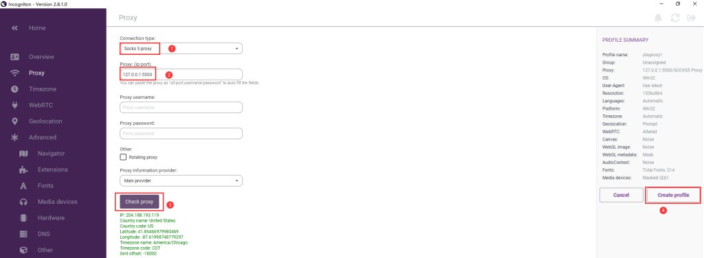 check incogniton proxy