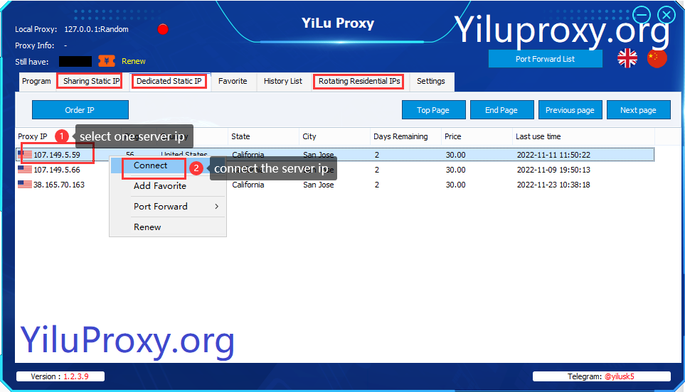 select and connect ip