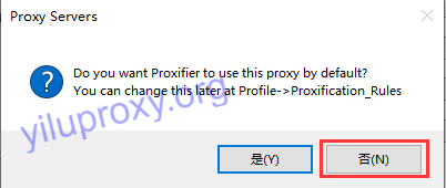 use proxy