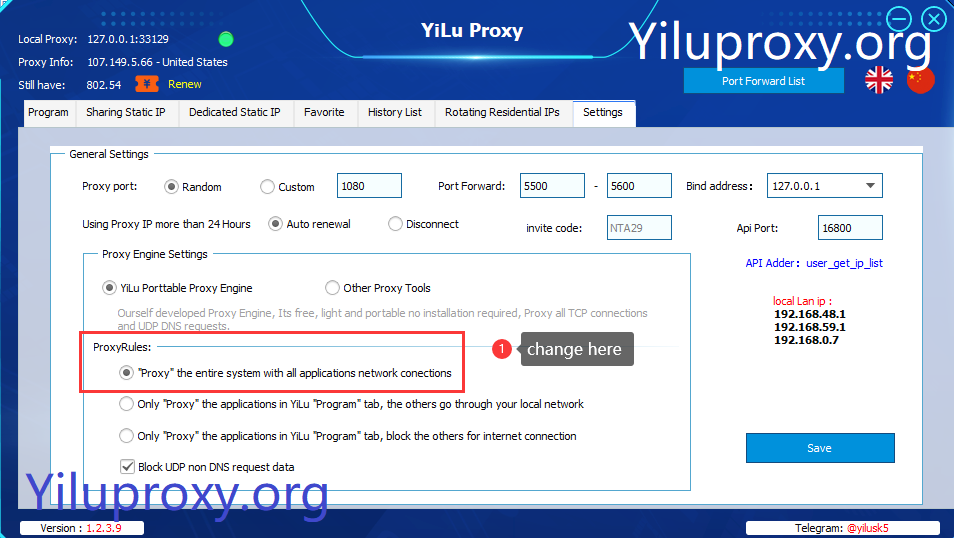 yiluproxy-global-mode-setting-6.png