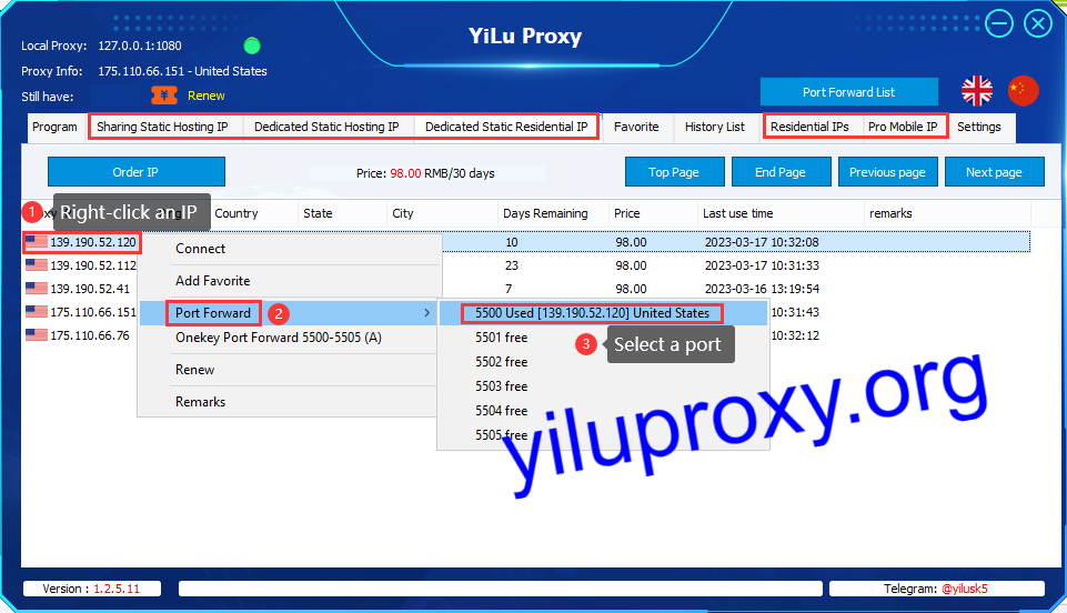 simple proxy local LAN port forwarding